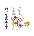 ハピラキ星人の日常（個別スタンプ：29）