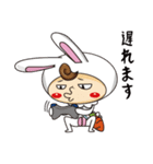 ハピラキ星人の日常（個別スタンプ：31）