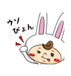 ハピラキ星人の日常（個別スタンプ：40）