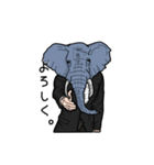 サラリーマン象（個別スタンプ：18）