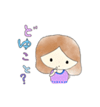 毎日使える可愛い女の子スタンプパック（個別スタンプ：30）