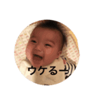 こすず 1（個別スタンプ：5）