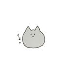 毒舌なねこ（個別スタンプ：1）