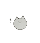 毒舌なねこ（個別スタンプ：2）