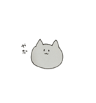 毒舌なねこ（個別スタンプ：4）