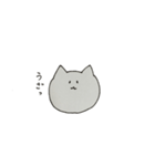 毒舌なねこ（個別スタンプ：5）