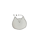 毒舌なねこ（個別スタンプ：7）