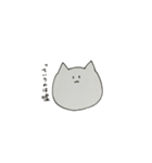 毒舌なねこ（個別スタンプ：9）