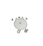 毒舌なねこ（個別スタンプ：10）