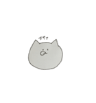 毒舌なねこ（個別スタンプ：11）