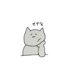 毒舌なねこ（個別スタンプ：12）