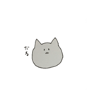 毒舌なねこ（個別スタンプ：14）