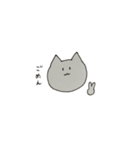 毒舌なねこ（個別スタンプ：15）
