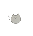 毒舌なねこ（個別スタンプ：16）