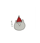 毒舌なねこ（個別スタンプ：17）