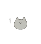 毒舌なねこ（個別スタンプ：19）
