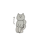 毒舌なねこ（個別スタンプ：21）