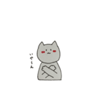 毒舌なねこ（個別スタンプ：22）