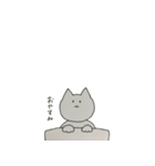 毒舌なねこ（個別スタンプ：23）