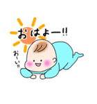 ゆる赤ちゃんとの楽しい毎日（個別スタンプ：1）