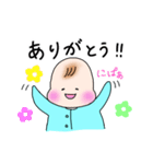 ゆる赤ちゃんとの楽しい毎日（個別スタンプ：3）