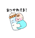 ゆる赤ちゃんとの楽しい毎日（個別スタンプ：6）
