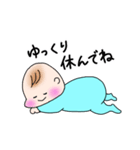 ゆる赤ちゃんとの楽しい毎日（個別スタンプ：7）