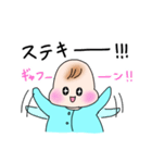 ゆる赤ちゃんとの楽しい毎日（個別スタンプ：11）