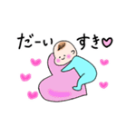 ゆる赤ちゃんとの楽しい毎日（個別スタンプ：12）