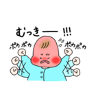 ゆる赤ちゃんとの楽しい毎日（個別スタンプ：14）