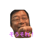 ちゃちーな（個別スタンプ：5）