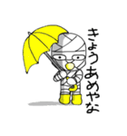 コッピーの日常2（個別スタンプ：3）