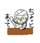 コッピーの日常2（個別スタンプ：4）