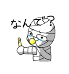 コッピーの日常2（個別スタンプ：5）