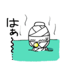 コッピーの日常2（個別スタンプ：7）