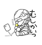 コッピーの日常2（個別スタンプ：8）