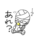 コッピーの日常2（個別スタンプ：10）