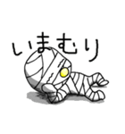 コッピーの日常2（個別スタンプ：11）