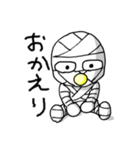 コッピーの日常2（個別スタンプ：13）