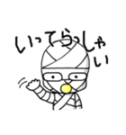 コッピーの日常2（個別スタンプ：17）