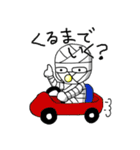 コッピーの日常2（個別スタンプ：18）