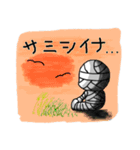 コッピーの日常2（個別スタンプ：22）