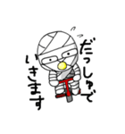 コッピーの日常2（個別スタンプ：23）