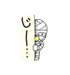 コッピーの日常2（個別スタンプ：29）