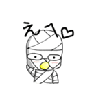 コッピーの日常2（個別スタンプ：33）