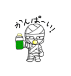 コッピーの日常2（個別スタンプ：39）