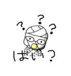 コッピーの日常2（個別スタンプ：40）