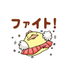鳥のゆうちゃん（個別スタンプ：22）