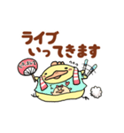 鳥のゆうちゃん（個別スタンプ：35）