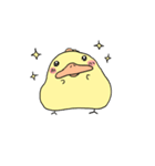 鳥のゆうちゃん（個別スタンプ：38）